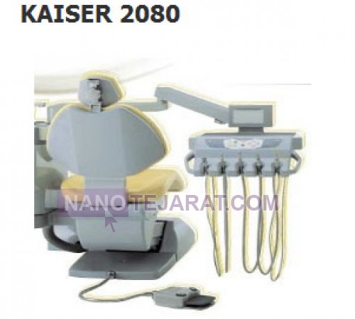 یونیت دندانپزشکی KAISER 2080